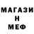 КЕТАМИН VHQ nikita Saln