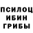 Альфа ПВП мука Mary Rom