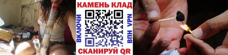 ГАШИШ hashish  купить закладку  Приморско-Ахтарск 