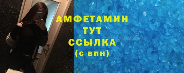 мяу мяу мука Абаза