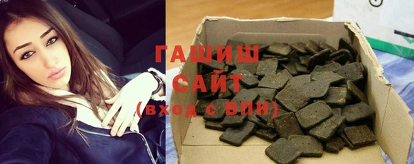 скорость Нязепетровск