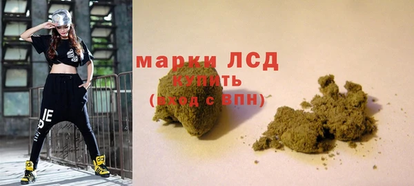гидропоника Абинск