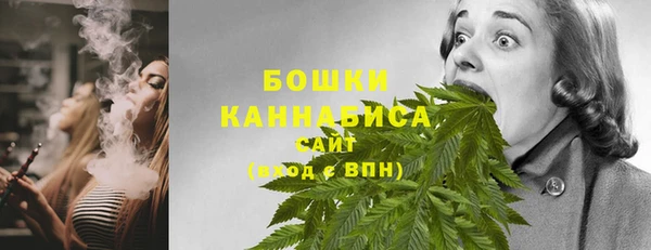 мяу мяу мука Абаза