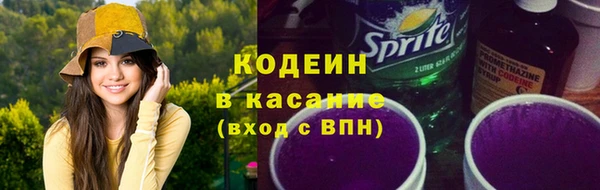 амф Абдулино