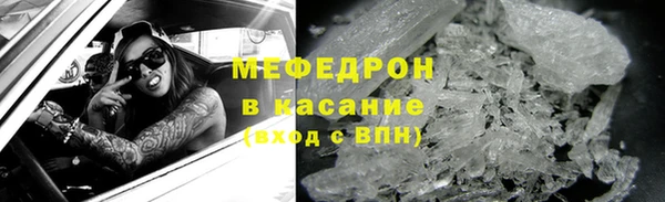 амф Абдулино