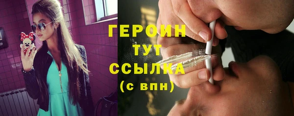 гидропоника Абинск