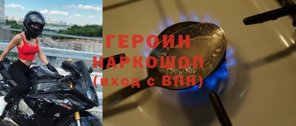 гидропоника Абинск