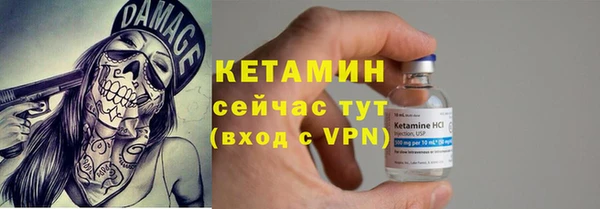 гидропоника Абинск