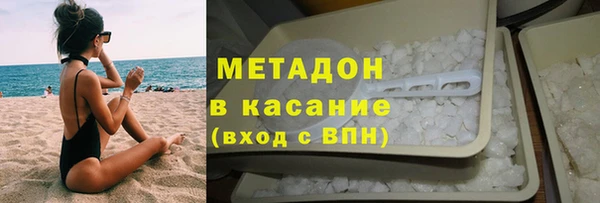 гидропоника Абинск
