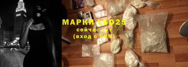 меф VHQ Няндома