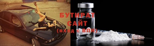 гидропоника Абинск