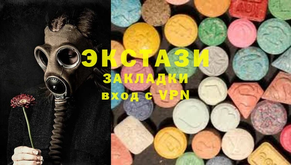 гидропоника Нягань