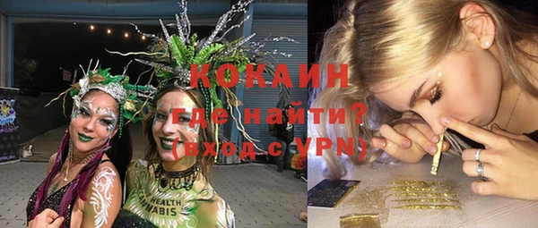гидропоника Абинск