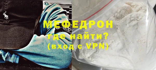 амф Абдулино