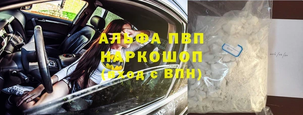 амф Абдулино