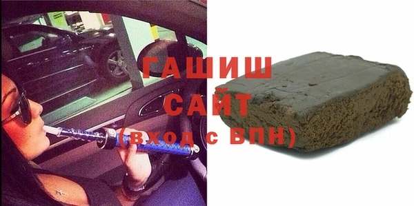 гидропоника Абинск