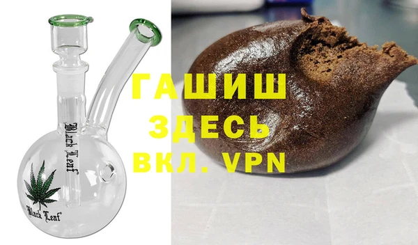 амф Абдулино