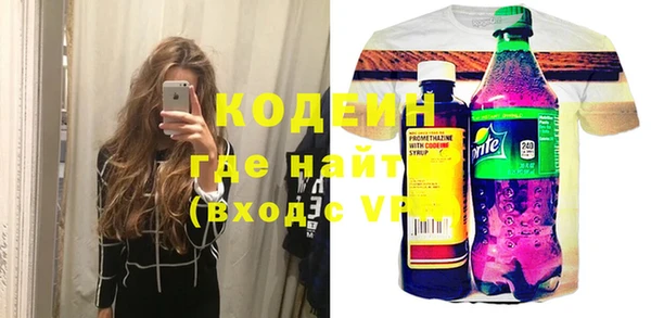 амф Абдулино