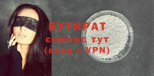 гидропоника Абинск