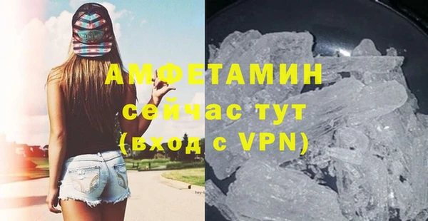 мяу мяу мука Абаза