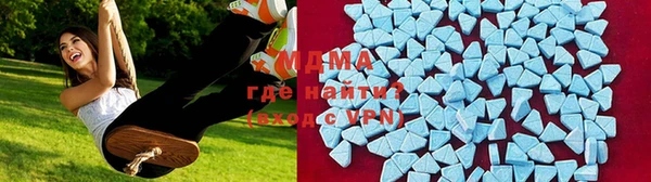 амф Абдулино