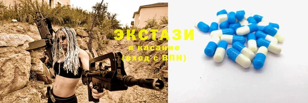 меф VHQ Няндома