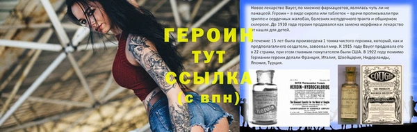 гидропоника Нягань