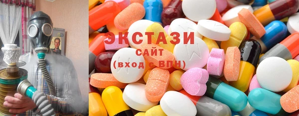 гидропоника Абинск