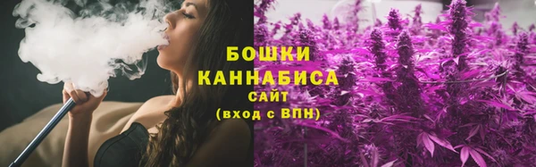 мяу мяу мука Абаза