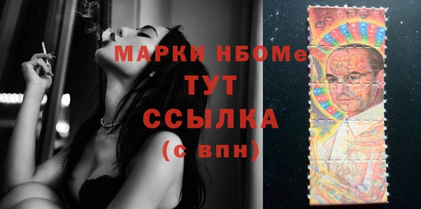 амф Абдулино