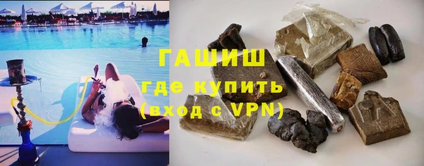 амф Абдулино