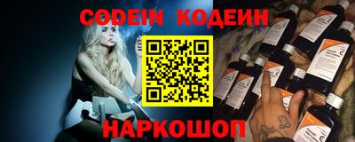 MDMA Славянск-на-Кубани