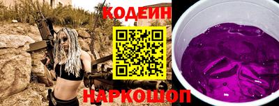метадон Славгород