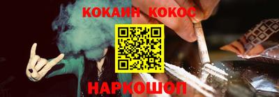 метадон Славгород