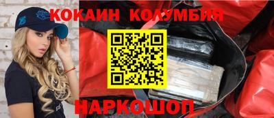 метадон Славгород