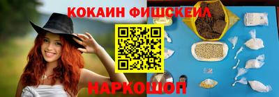 метадон Славгород