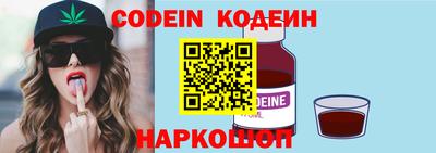 MDMA Славянск-на-Кубани