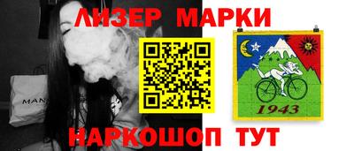 метадон Славгород