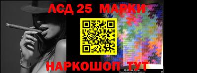 метадон Славгород
