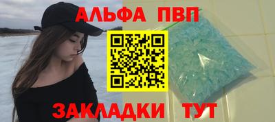 метадон Славгород