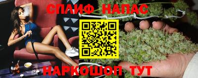 MDMA Славянск-на-Кубани