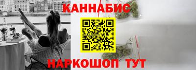 метадон Славгород