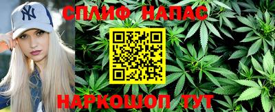 метадон Славгород