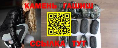 MDMA Славянск-на-Кубани